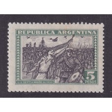 ARGENTINA 1930 GJ 691 ESTAMPILLA NUEVA SIN GOMA U$ 120